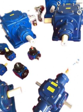 蓝色卧式铝合金WJ030 WJ040 WJ050 WJ063 WJ75 蜗轮蜗杆减速电机