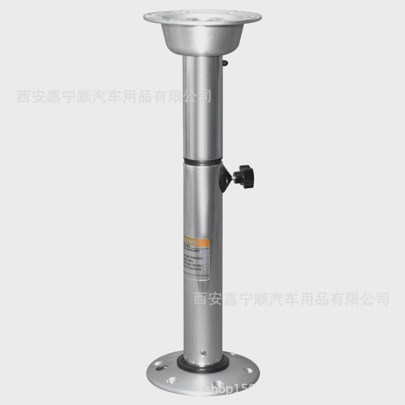 升降桌腿房车游艇用可拆s卸商务车吧台支架抽拔式挡位调节桌腿拼