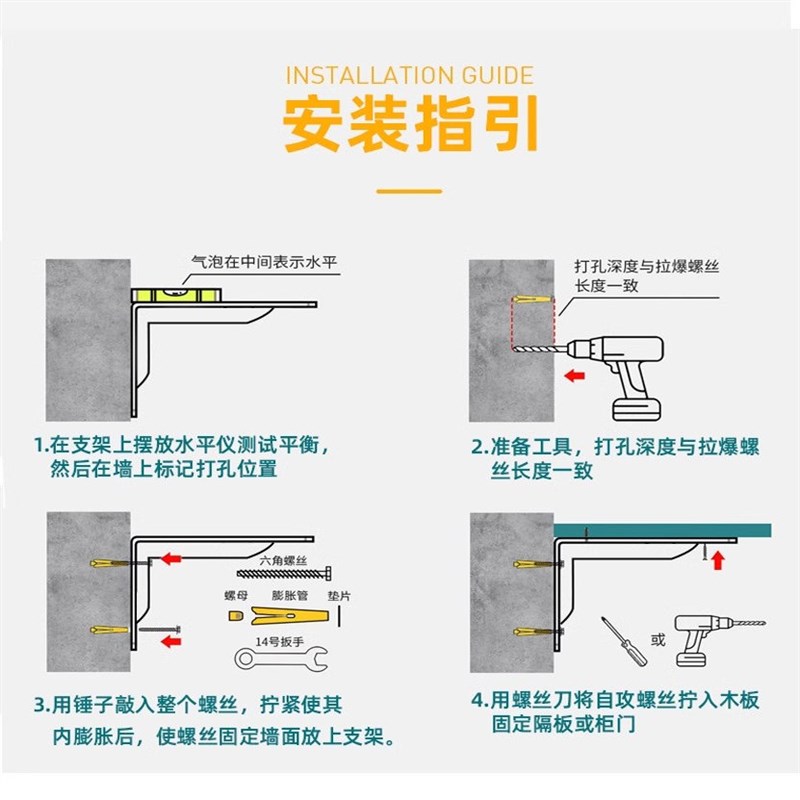 三角支架墙上置物架不锈钢墙壁固定承重洗手O盆托架直角支撑三脚