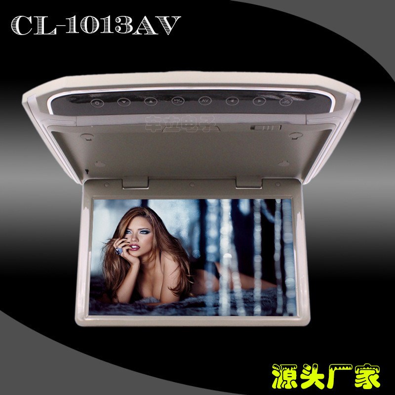 车载吸顶显示屏高清1o2V商务车后排娱乐MPV12寸液晶显示屏
