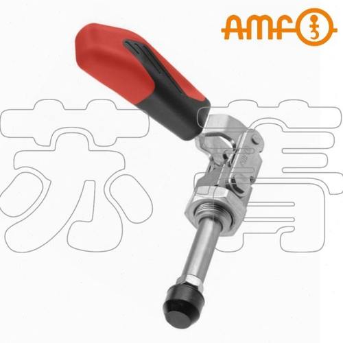 原装进口德国AMF 快速肘夹 短型 6844NI 系列