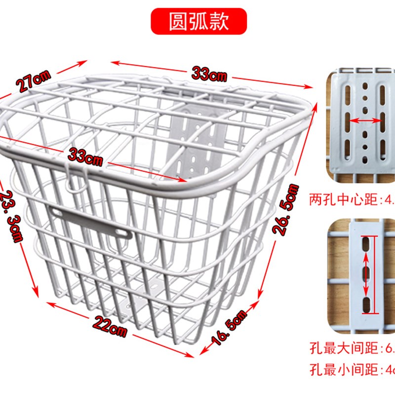 车筐自行车电动车车篮子前框车篓置物篮加L粗铁丝加大X容量前用通