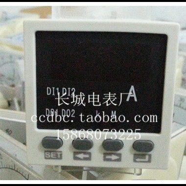 新型白壳 长城电表厂 SX48 4K/5A 单相数显交流电流表 开孔45*45