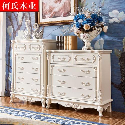 欧式斗柜白色烤漆实木大容量卧室五斗柜简约收纳橱柜六斗橱五屉柜