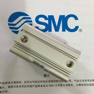 15D 20D 40D 45D薄型气缸 35D 10D 30D 全新CQ2B25 25D