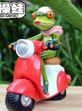 树脂创意骑摩托青蛙摆件现代机车女孩节操蛙饰品卡通新奇生日礼物
