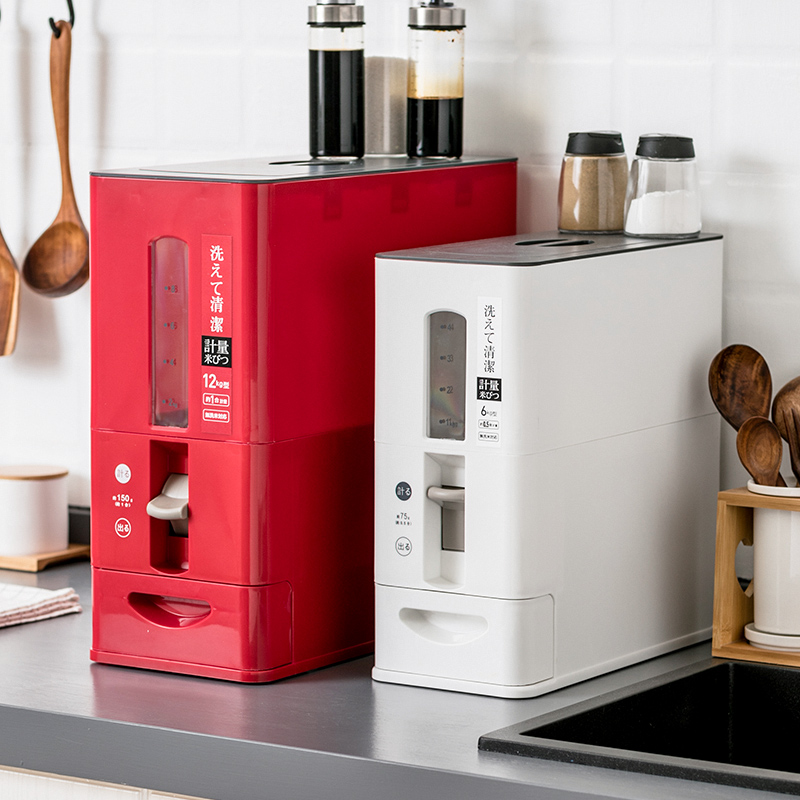 米桶家用小号10/20/r30斤装装米桶储米箱防虫防潮密封米缸米盒子