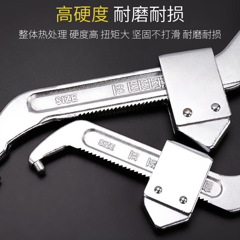 热销勾扳手月牙扳手勾头半圆勾型水表盖J油缸钩型圆螺母扳手钩形
