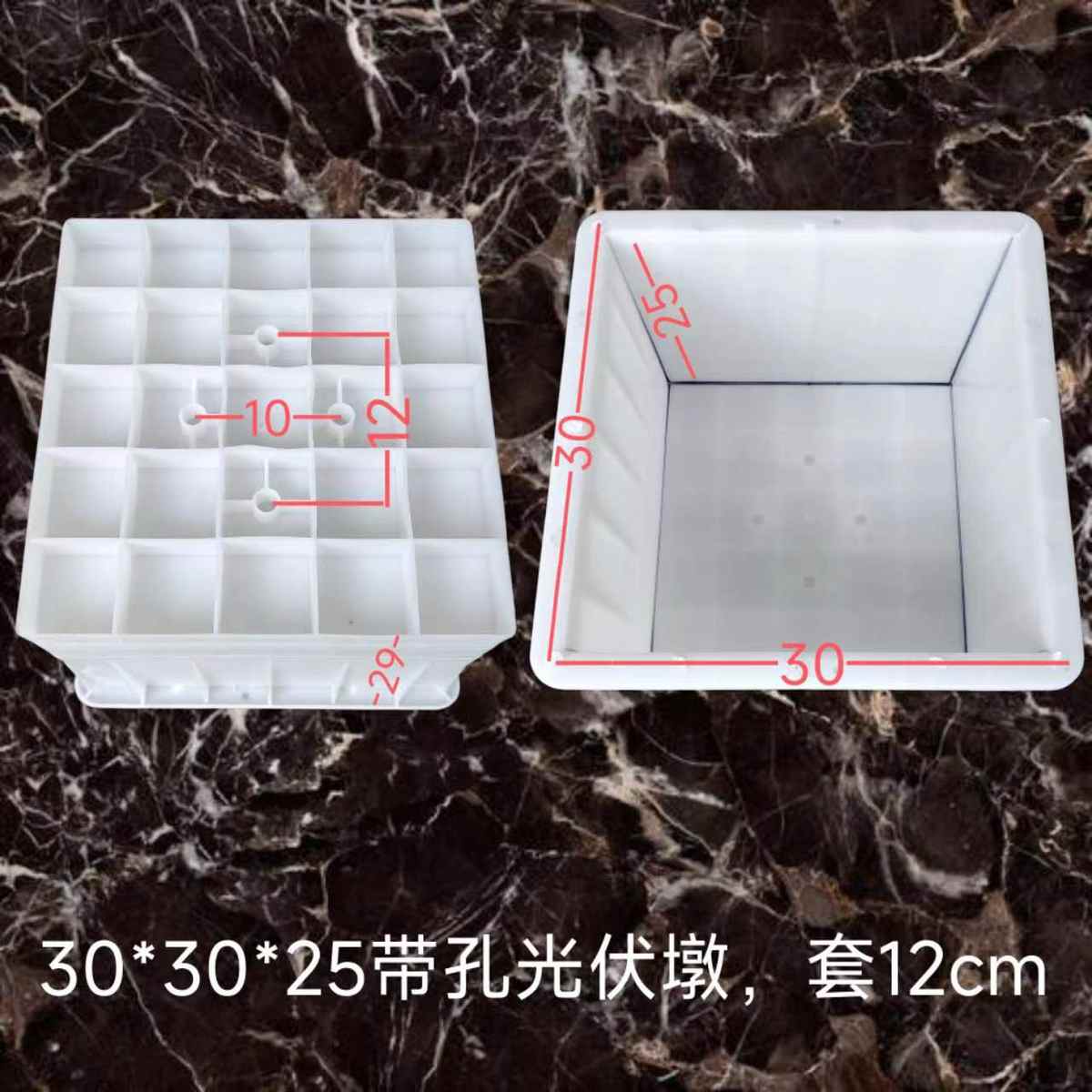 圆形方形水泥光伏墩塑料模具太阳能发G电站基座石配重块底座基础