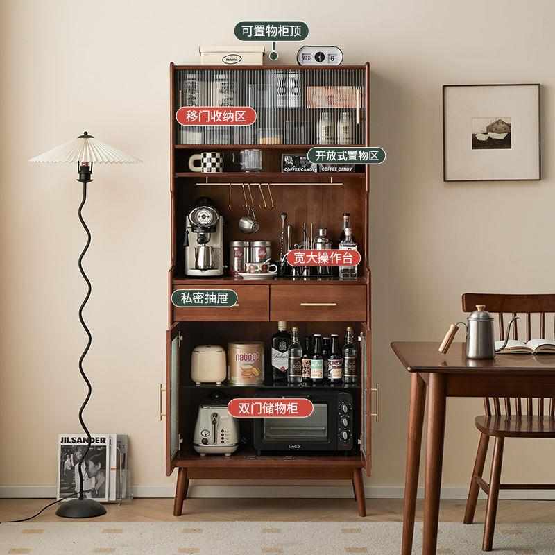 实木餐边柜一体靠墙厨房客厅置物柜C60宽酒柜咖啡柜小户型高柜窄