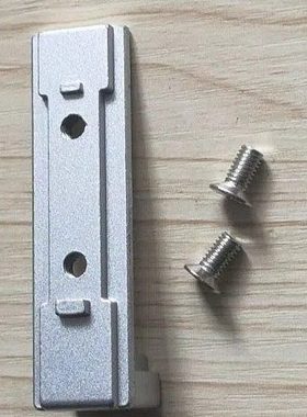 断桥铝内开内倒配件下合页七字压板背板夹板赠安装螺丝包邮