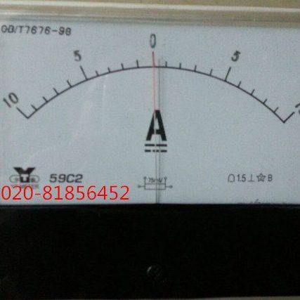 正负直流电流表59C2+ -10A 正负10A  15A 20A 30A 50 75MV 59C2-A