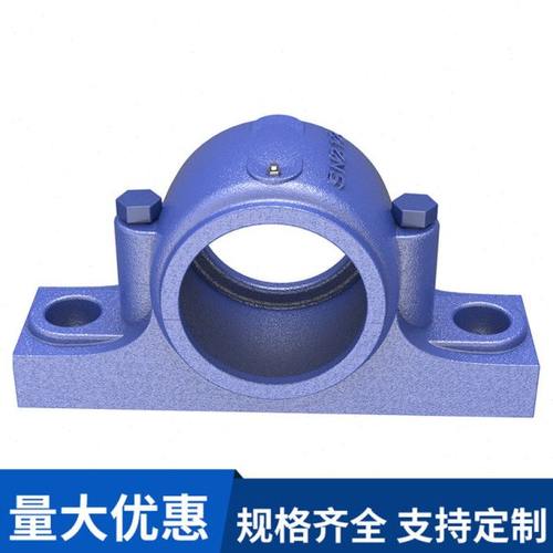 瓦盒轴承座轴承瓦座 SD 634 636 638 640 644 648 652 656