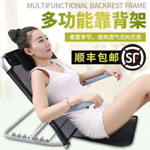 家庭病床靠背架卧床老人老年护理用品残疾人支架瘫痪护腰靠垫床上