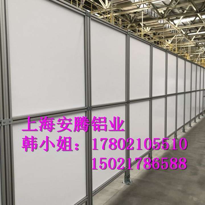 铝型材 框架透明亚克力有机玻璃防护围栏 网格围栏
