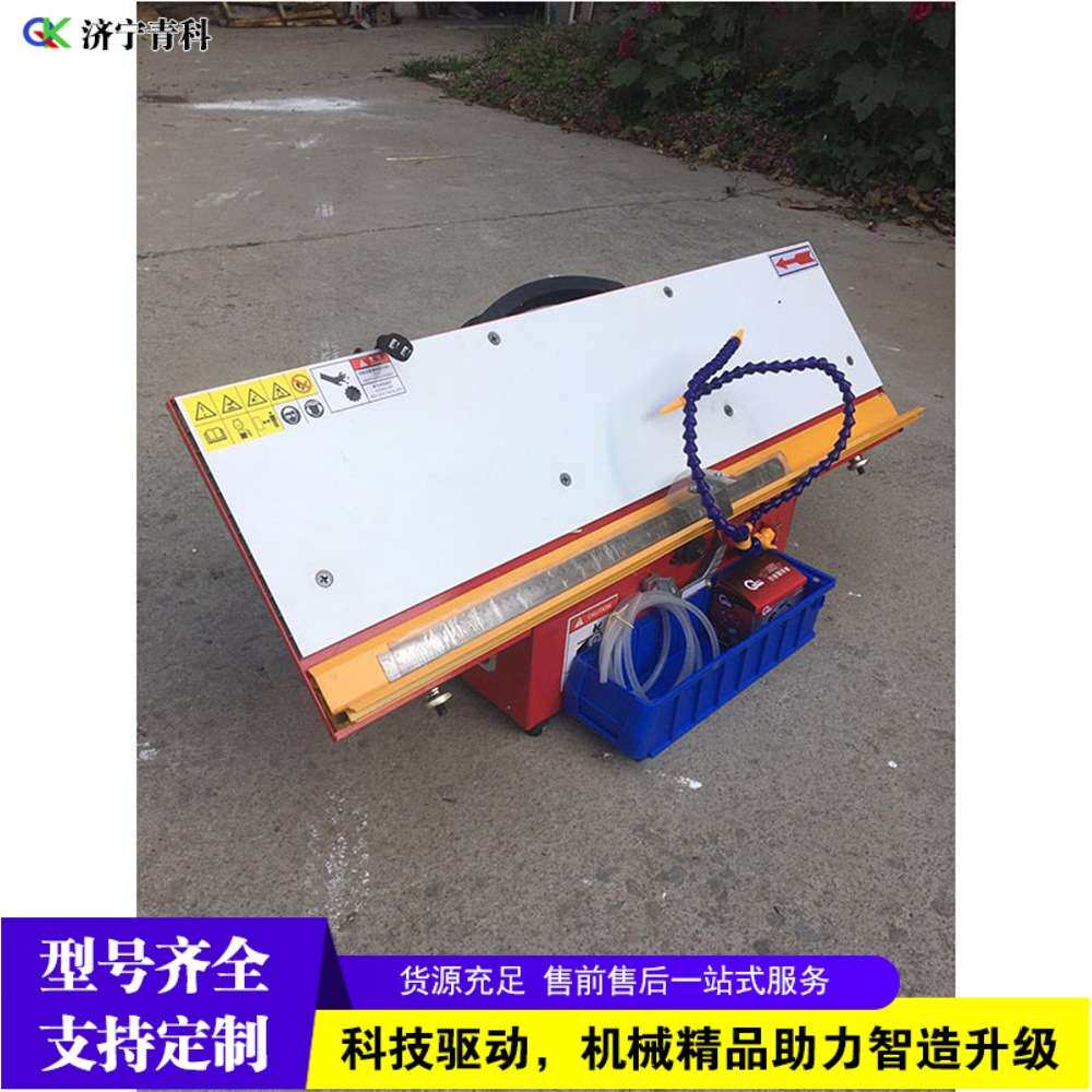 大理石瓷砖倒角切割机 装修墙面石材切割锯 台式小型瓷砖切割机