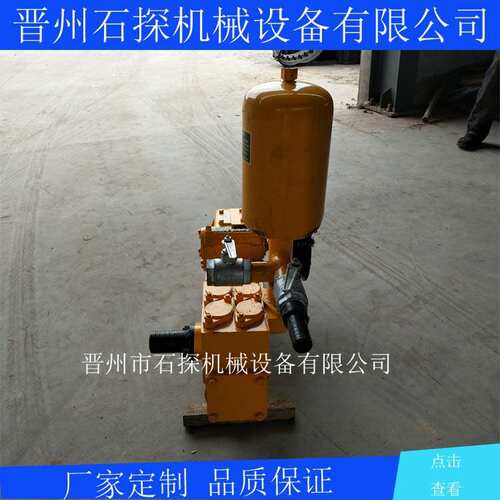 BW-160泥浆泵厂家 污水泵BW-160C单缸泥浆泵