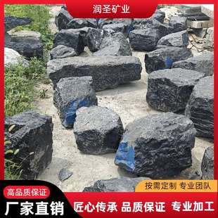 黑山石水钵流水景石假山石头造景黑山石涌泉庭院园林景观石头