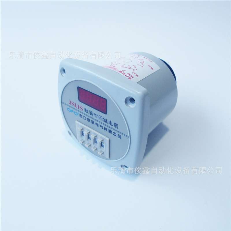JS11S数显时间继电器99M99S 通电延时AC220V