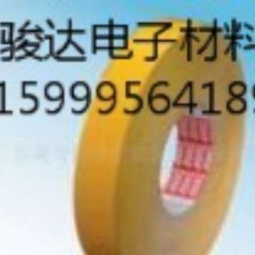 德莎51968PP薄膜白色双面胶带德莎51972德莎51960德莎51965/91580