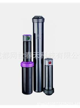 科雨KRAIN-PROPLUS11003/10003型中型地埋旋转喷头6.7-15.3米