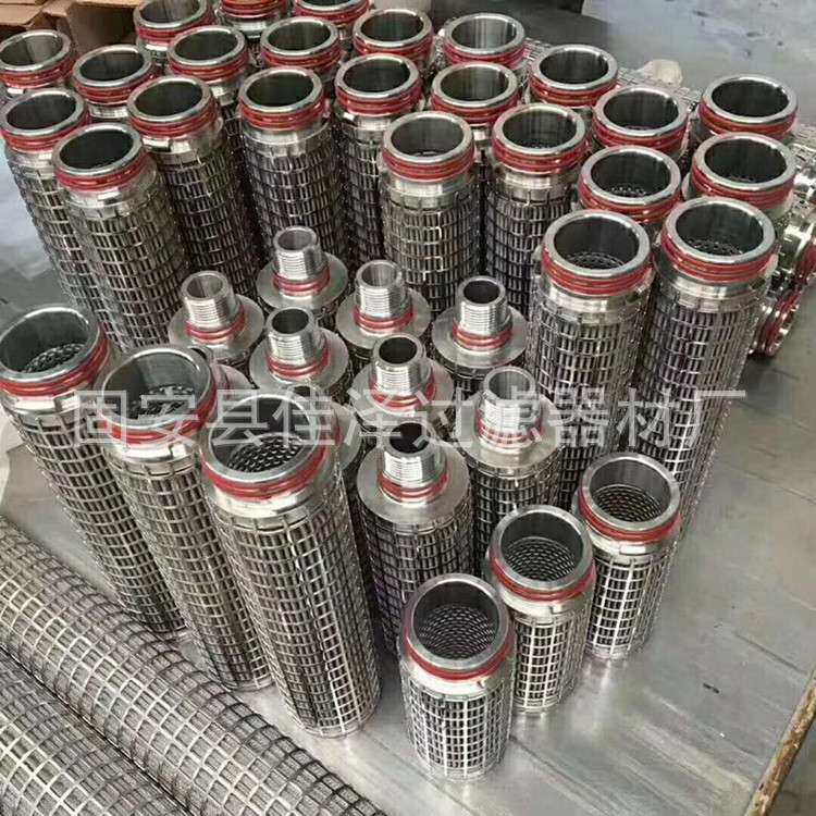 不锈钢丝网滤芯 不锈钢滤网筒 可定各种规格 源头厂家