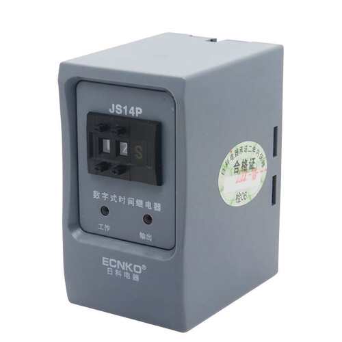 数字式时间继电器JS14P 预制式时间继电器 升级款 日科厂家直销