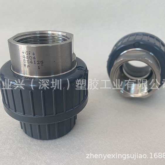 瑞士GF UPVC单边不锈钢内牙活接 平口由令 不锈钢内丝活接 d32-1"
