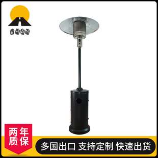 红外庭院取暖器亚马逊跨境室外气体加热器GAS PATIO HEATER可移动