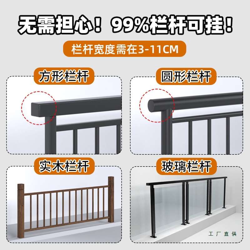 阳台栏杆休闲小吧台小户型实木创意悬挂电脑桌可折叠阳台吧台挂桌