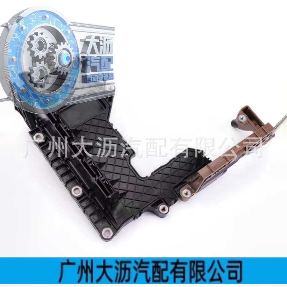 6R80变速箱线板AL3P7A101CA AL3Z7G276A适用福特F1502012+