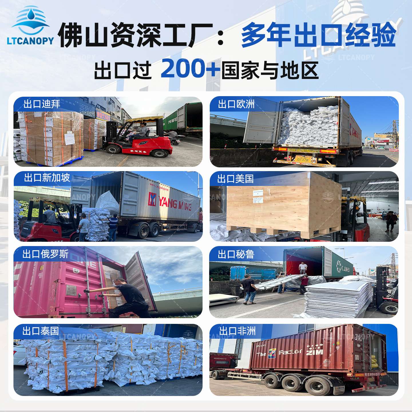 充水式三角挡水板沙袋以水治水防洪便携可折叠挡水板可反复使用