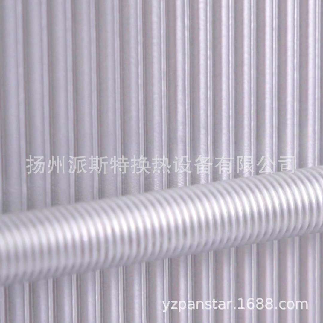 全焊接换热器派斯特厂家直销耐高温高压耐腐蚀化工用板式热交换器