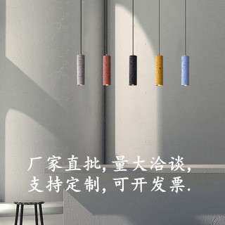 loft北欧工业风水磨石吊灯水泥灯吧台咖啡厅奶茶店服装店民宿吊灯