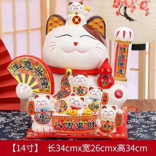 招财猫自动招手2025年新款店铺做生意招财前台装饰摇手发财猫摆件
