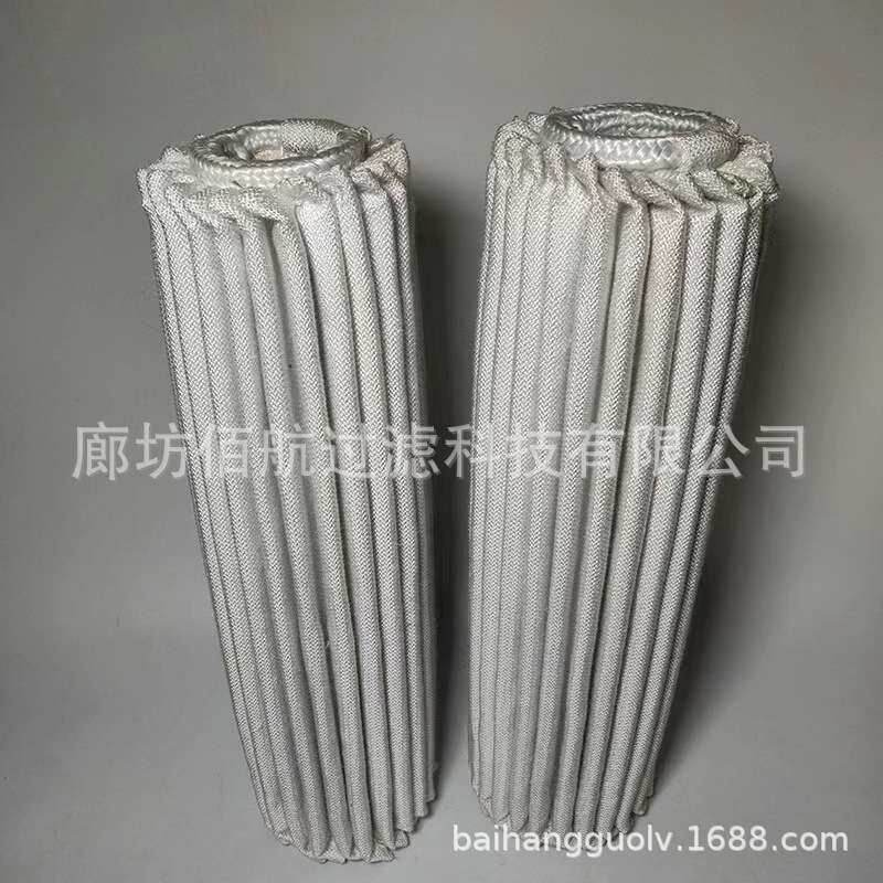 AIXTRON 爱思强设备CT-500MOCVD滤波器 702463 702168耐温滤芯