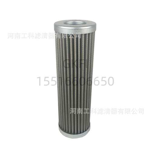 压缩机液压油滤2.0250G25A000M液压润滑等系统SH65422空压机