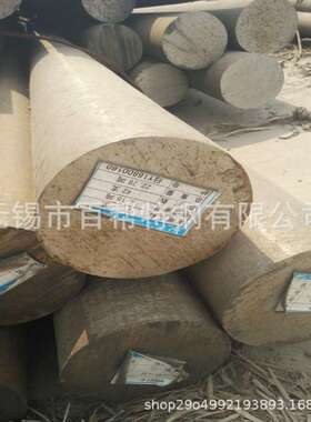 无锡Nitronic60(S21800)不锈钢圆钢 厂家 S21800不锈钢圆钢