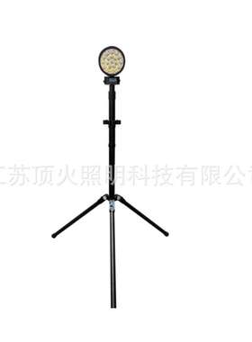 RLEIE5003LED 移动探照灯 便携式升降应急照明工作灯 户外工作灯