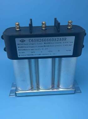 3x66uF 500V C65H266660A2A0R 法拉FARATRONIC 薄膜电容大容量