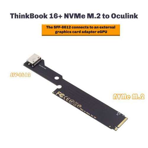 1个 颜色：如图色 材质：PC 支持AMD ThinkBook 16+ M.2口Oculink