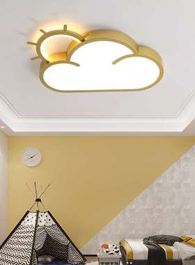 北欧卧室灯吸顶灯厂家 现代简约小客厅书房儿童房led云朵灯具