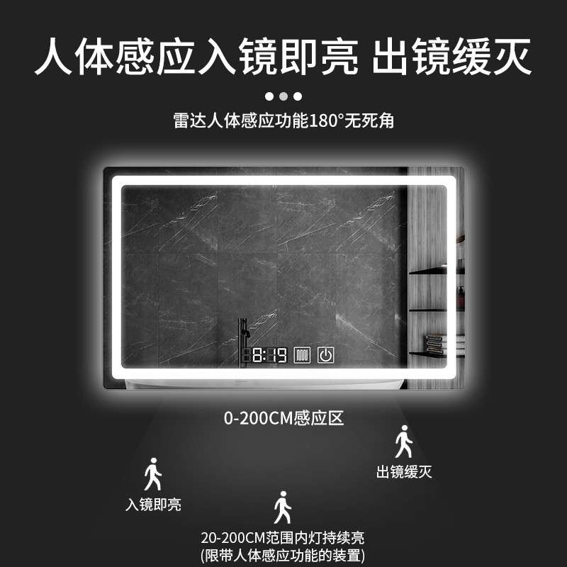 c跨境智能方镜触摸屏防雾浴室镜子卫生间智能镜酒店led灯镜化妆镜