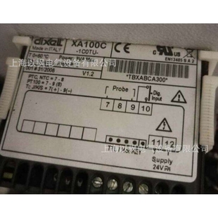 德国Stoerk温控器 St710-PWHVM.26 PT100 175539