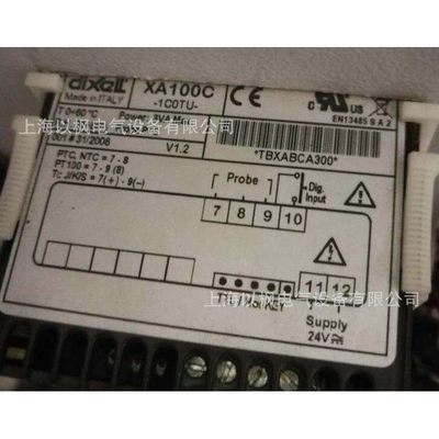 德国Stoerk温控器 St710-PWHVM.26 PT100 175539