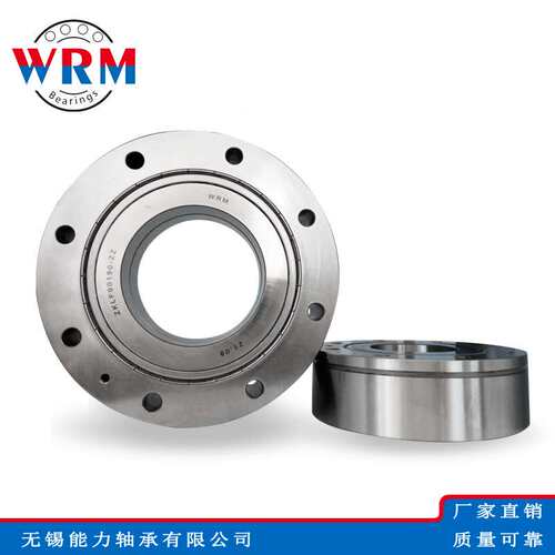 WRM丝杠支撑轴承ZKLF30100 ZKLFA1263 ZKLF40100 ZKLF40115轴承