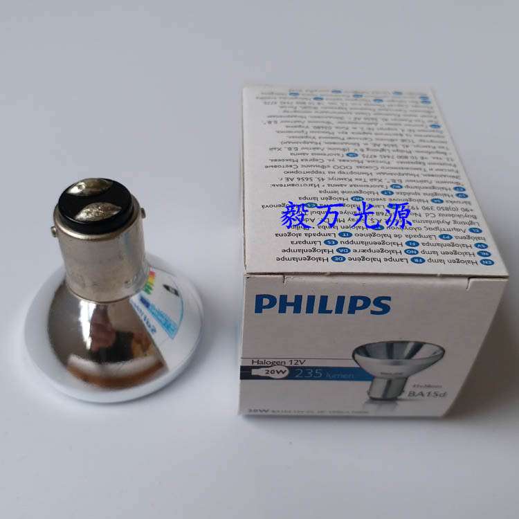 宝特BIO-TEK酶标仪ELX-808灯泡12V20W光源灯6434灯杯 卡口BA15D