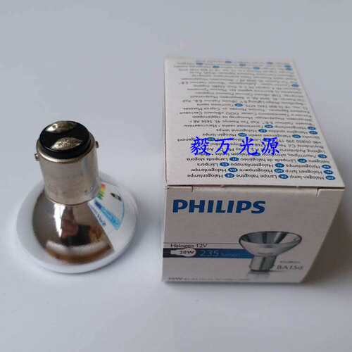 宝特BIO-TEK酶标仪ELX-808灯泡12V20W光源灯6434灯杯 卡口BA15D