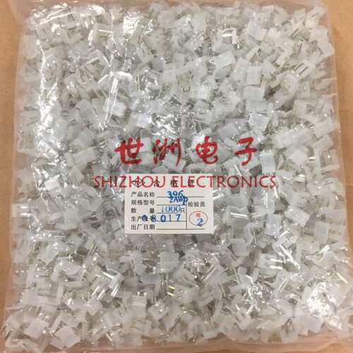 接插件针座 VH3.96-2AW 间距3.96mm 2pin弯针 平弯针座