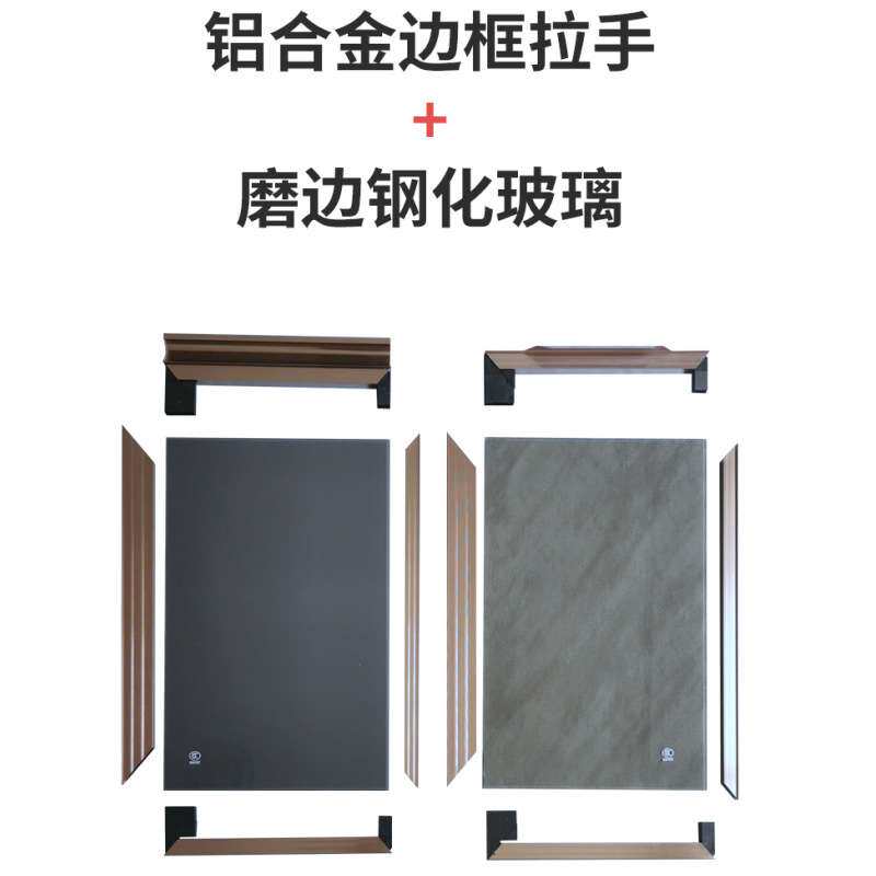 橱柜门钢化玻璃柜门晶钢门厨房厨柜门自装带框免打孔门板